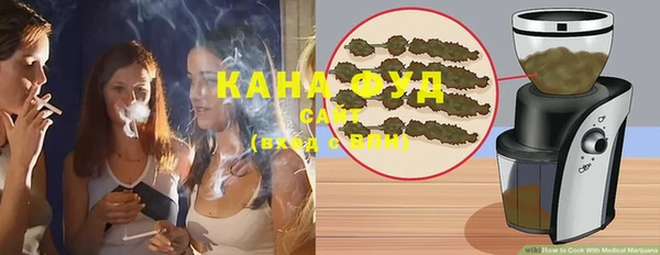 марки nbome Алексеевка