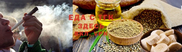 марки nbome Алексеевка
