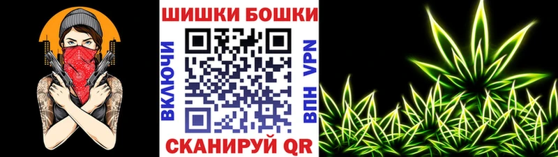 мега   Северодвинск  Канабис VHQ  купить наркотики сайты 